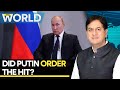 Wagner chief Prigozhin is dead. Did Putin order the hit? This World