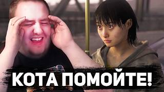 ЧТО ПРОИСХОДИТ В ЭТОЙ АВСТРАЛИИ!? DEATH STRANDING 2 #2