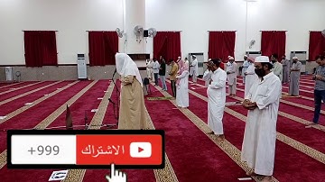 " سورة المطففين " كاملة بصوت عذب للقارئ الشيـخ : ( أسـعـد مـحـمـد يـحـي الـمـيـمـنـي )