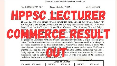 HPPSC Lecturer commerce result 2024 declared || schedule of document verification for pgt commerce