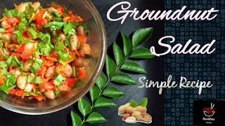Groundnut Salad recipe | boiled groundnut salad | Peanut chaat