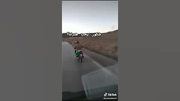 اللهجة السطايفية ما أجملها على انغام السطايفي Best Of TikTok 