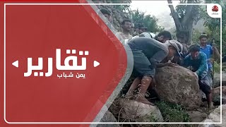 تعز.. قرية المرزوح تشق طريقها نحو المدينة بمبادرات أهلية وغياب رسمي