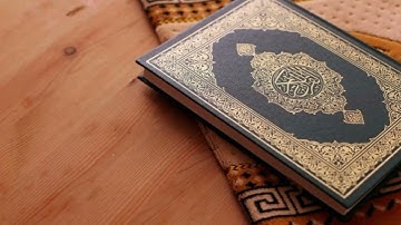 ما تيسر من سورة البقرة - للقارئ ظافر التائب