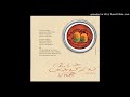 JALL AUX YEUX - La chanson ivre