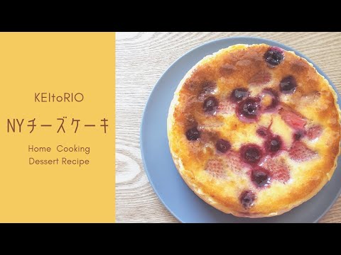 松戸 スイーツ カフェ