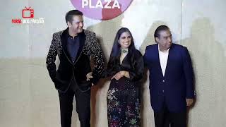 Ambani Family Cutest Moment at Jio World Plaza Launch | Mukesh, Nita, Anant, Akash, Shloka, Radhika