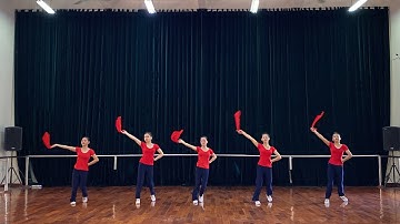 Múa dân gian dân tộc mông- Kiểm tra học kì lớp 1A/TC gv giảng dạy Cô Đinh thị Thanh Hải.