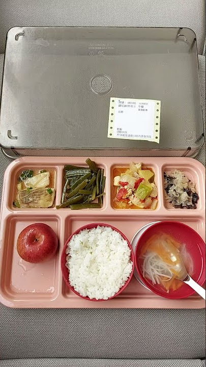 Menu Makan Rumah Sakit#shorts