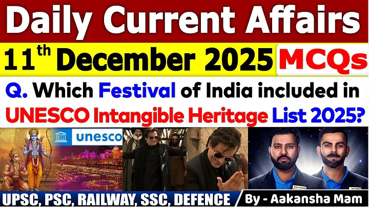 11th December Current Affair 2025 | Current Affairs Today | Daily Current Affair 2025 #currentaffair