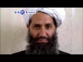 VOA60 DUNIYA An Watsama Yan Adawa Da Dan Takarar Amurka Donald Trump Barkonon Tsohuwa VOA60 DUNIYA An Watsama Yan Adawa Da Dan Takarar Amurka Donald Trump Barkonon Tsohuwa