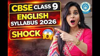 CBSE Class 9 English SYLLABUS 2026 SHOCK 😱 | Biggest Change Ever Explained! #cbseclass9#cbseupdates