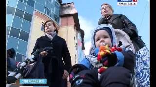 Северодвинский муниципальный бассейн Северодвинский муниципальный бассейн