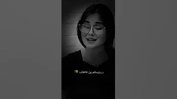 خه نده عه لي گوراني كيسرا ديوانه ئه م گورانيه تيك توكي هه ژاندxanda Ali Gorani Kisra Dewana2022 