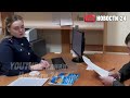 Спецназ вскрыл ПУСТЫЕ ХРАНИЛИЩА Пенсионного фонда после грандиозного грабежа
