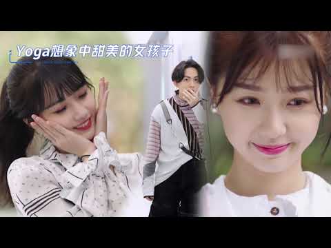 青春有你2 林宥嘉见《亲亲》组成员瞬间惊呆