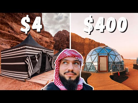 $4 VS $400 Camp In Wadi Rum, Jordan ??4 دولارات و 400 دولار مخيم في وادي رم ، الأردن