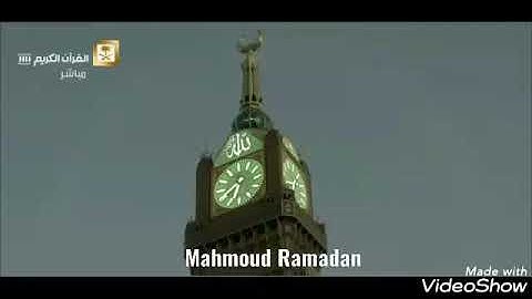 قل من ينجيكم من ظلمات البر والبحر - تلاوه خاشعه بصوت د.ياسر الدوسري ❤❤