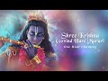 Shree krishna govind hare murari  long mantras  universal music bhakti