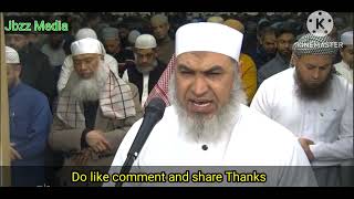 Attractive recitation in east London mosque egyptian qari.