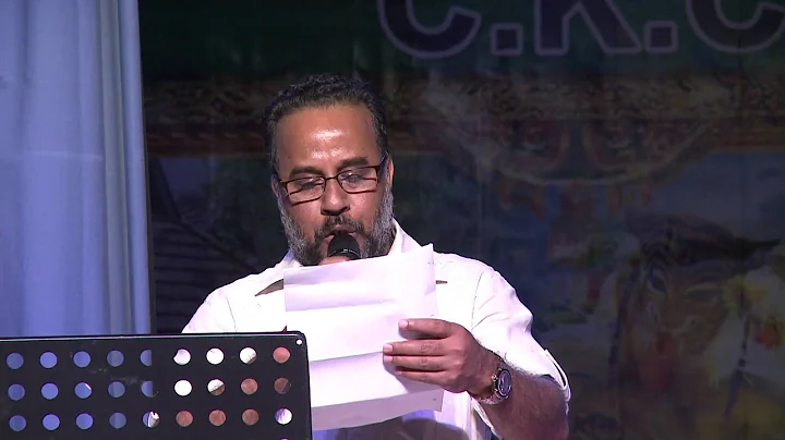 Coventry Kerala Community Onam 2015 - Kavitha by S...