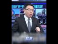 中國軍事動向