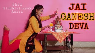 Jai Ganesh Jai Ganesh Deva - Maanya Arora | Ganesh Aarti | Ganesh Chaturthi Special | Swarnali Paul