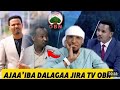 Hidhamuu Bulchaa Gooroo Guutuu Ummanni Akkamiin Ilaalaa Jira 