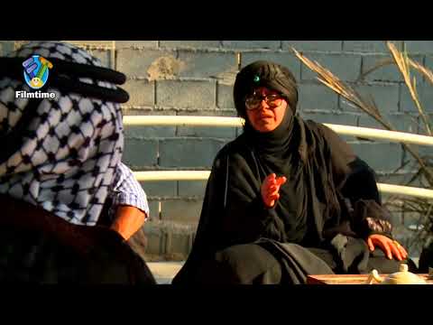 الحلقة الثامنة مسلسل عوده ويوده 