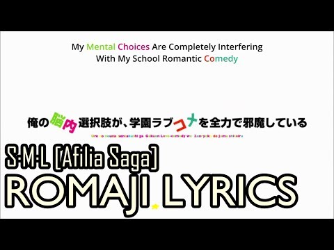 S M L Afilia Saga Romaji Lyrics Ore Nounai Noucome Op Chords Chordify