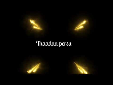 Adi Thara valiya vida payam Thara vali Thaadaa persu  lyrics dailogue 7 IDIOTS 