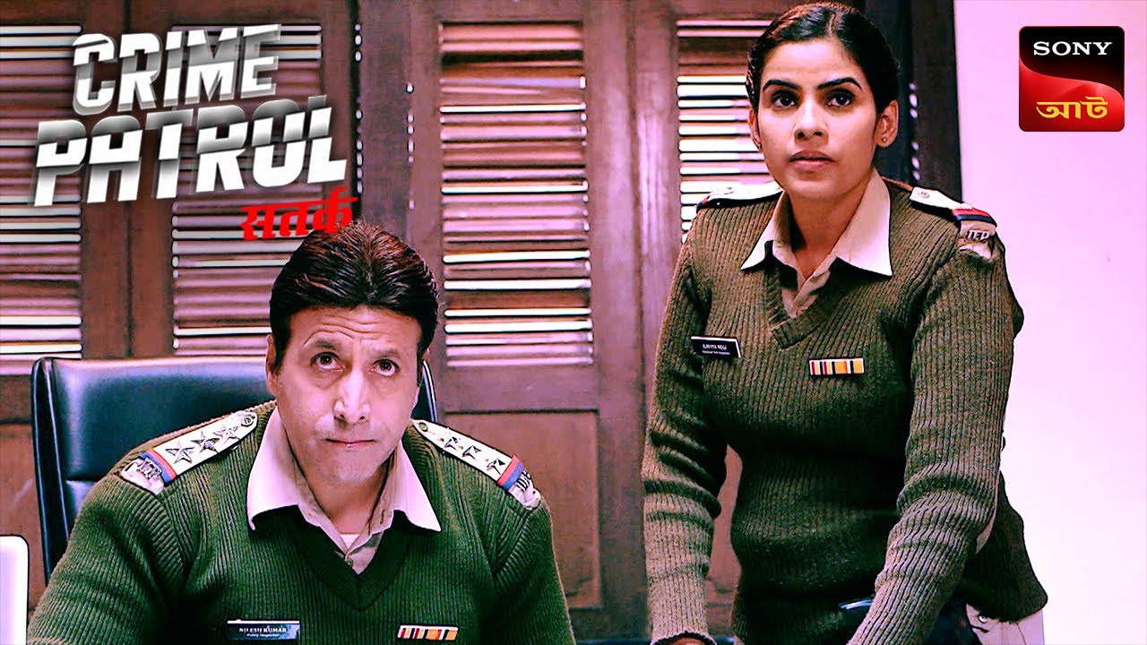 The Whisper | Crime Patrol Satark 2 | ক্রাইম প্যাট্রোল | Police Case