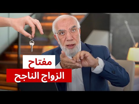 فيديو: كيفية استخدام البخاخات للأطفال: 6 خطوات