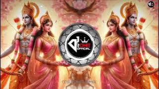 Ye Bhagwa Rang X Mahakaal Damru - Noisy Sounds (NS) | Ram Mandir Special | IT'S ROHIT RIMIX