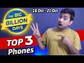 Top 3 Phones : Flipkart Big Billion Sale Oct 2020