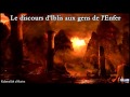 Le discours d'Iblis aux gens de l'Enfer ! - Nader Abou Anas