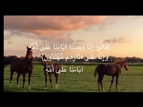 أفعال القلوب