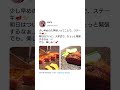 [神回]爆笑！Twitterのやり取りや会話にアフレコしてみたwwwww