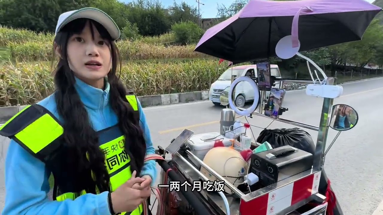 进藏前遇到的徒步女孩，川妹儿，羽妹徒步西藏，进藏路上遇到第一个独自行走的小美女