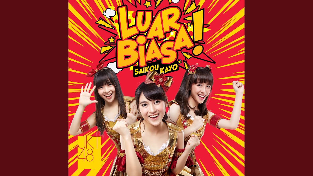 Sakura Kita Makan Bersama (Sakura, Minna De Tabeta)