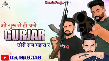 Gurjar Range | New Gurjar status 2021 | New Gurjar whatsapp status | New Gujjar status | Gurjar song
