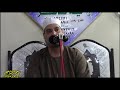 سنوية الحاج أحمد فكرى العرينى الشيخ حمدى محمد شنب سورة الانعام بقرية الحلمية بمركز أبوحماد 2 5 2021 سنوية الحاج أحمد فكرى العرينى الشيخ حمدى محمد شنب سورة الانعام بقرية الحلمية بمركز أبوحماد 2 5 2021