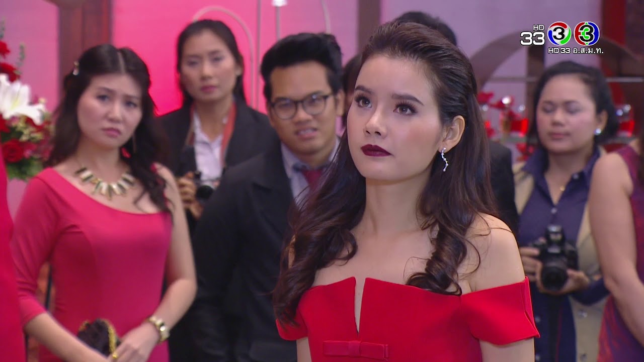 FIN | ฉันไม่เคยอายที่ฉันเกิดเป็นลูกของแม่ | สะใภ้กาฝาก | Ch3Thailand