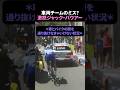 車両チームのミス? 激怒ジャック・バウアー