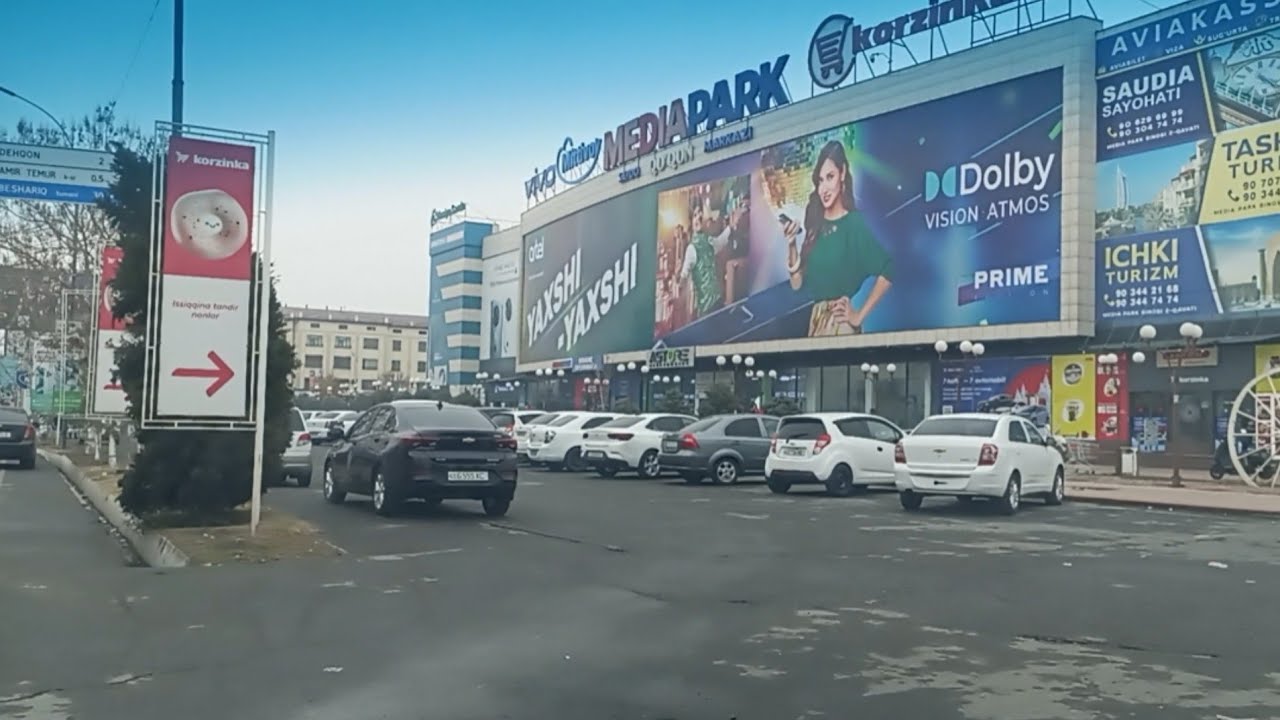 17 декабря 2025 г.