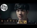 [Eng Sub] The Gifted Graduation | EP.8 [1/4]