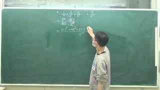 1110326高一數學 相關係數與線性回歸