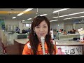 2018/11/25放送分_大分銀行古国府支店店内リポート の動画、YouTube動画。