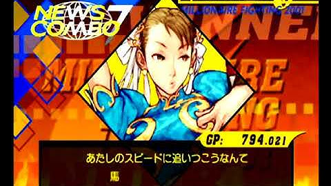 Capcom VS SNK 2 (Dreamcast) Arcade as Chun-Li