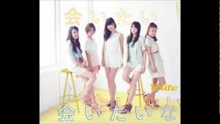 Mizugachi会いたい会いたい会いたいな歌ってみた